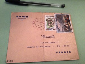 Republique Du Congo   to France Airmail stamps Cover Ref 51470