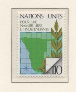 SCOTT#  86   singles     MNH   UN  GENEVA   1979