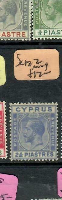 CYPRUS (P2512B) KGV  2 1/2 PI   SG 122   MOG