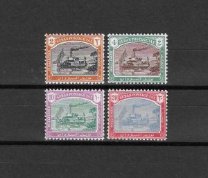 SUDAN 1948 SG D12/5 MNH Cat £65