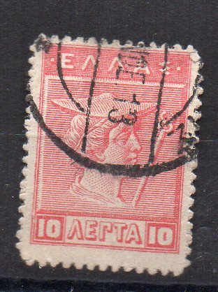 GREECE - 1911 - MERCURY - 10 - Used -