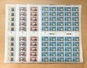 Botswana 1990 - Scott# 468-71 - Anniversaries of Events - Set of 4 Sheets  - MNH