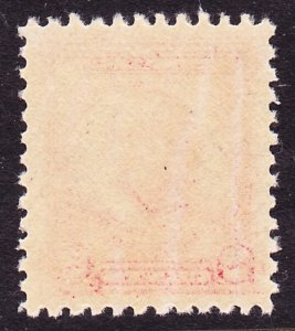 Scott 690, Superb Unused OG NH, 2c Pulaski, Gum Streaks, NPI