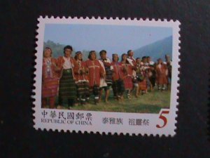 ​CHINA-TAIWAN 1999 SC#3243 TAIWAN'S ABORIGINAL  CELEBRATION-STAMP-MINT