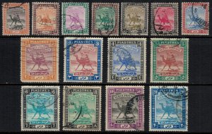 Sudan #36-50a  CV $9.80