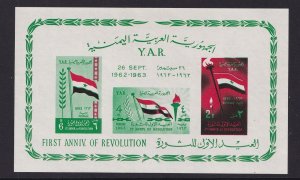 Yemen  #186-188a MNH sheet imperf.  anniversary revolution  . flag