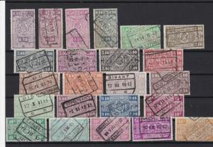 belgium railway parcel stamps ref r10349