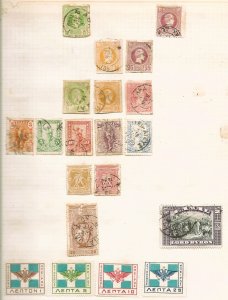 Greece - 50 Different - All prior to 1930 - See Scans