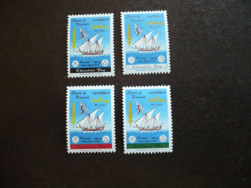 Stamps - Kuwait - Scott# 253-256 - Mint Never Hinged Set of 4 Stamps