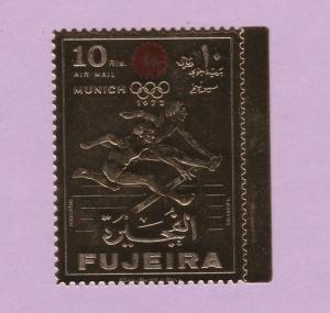 Fujeira, Mi cat. 755 A. Munich Olympics, GOLD FOIL issue. ^