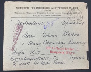 1923 Moscow Russia Advertising Inflation Rate Cover To Berlin Germany