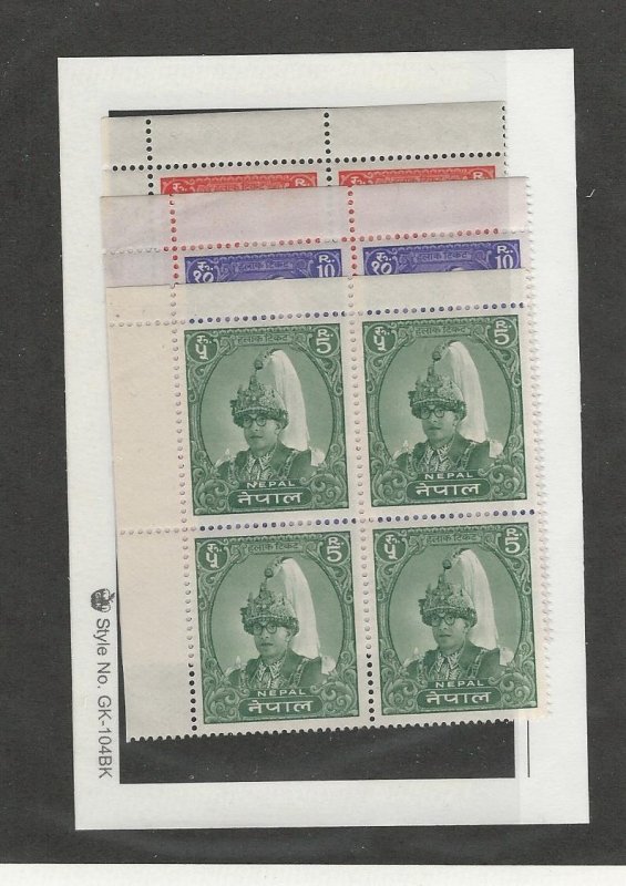 Nepal, Postage Stamp, #150-151A Blocks Mint NH, 1966 (p)