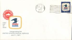 #1396 AZ, Sun City 7-1-71 USPS FDC