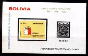 BOLIVIA 1975 STAMP ON STAMP,PHILAT EXPO S/SHEET YV 31 Mi BL 50 ,MNH