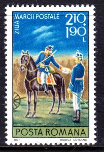 Romania 1977 Dispatch Rider - Horse Mint MNH SC B443