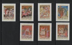 Hungary     #2105-2111  MNH  1971  history of Hungary .  miniatures