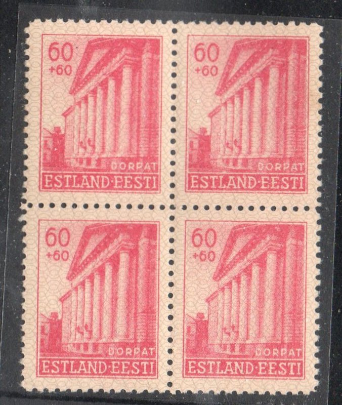 Estonia Sc NB5 1941 60 + 60 Tartu University stamp block of 4  mint NH