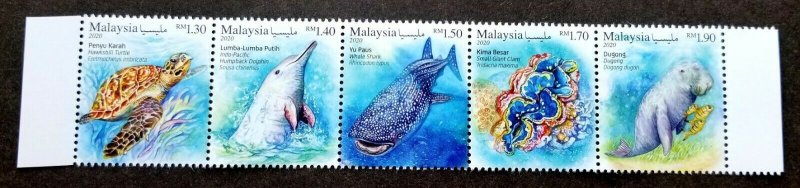 Malaysia Definitive Iconic Marine Life 2020 Turtle (setenant strip MNH *unissued