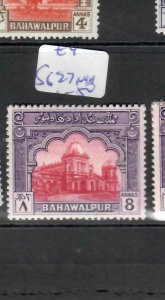 BAHAWALPUR  (PP1804B)  8A      SG 27    MNH 