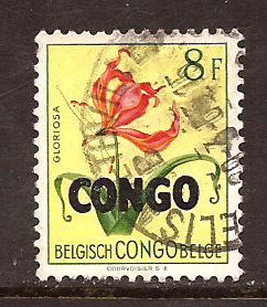 Congo Republic  #  336  used