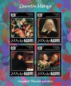 Maldives - 2014 Painter Quentin Matsys - 4 Stamp Sheet - 13E-203