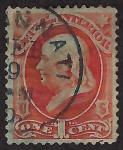 US Scott #015 Used VF