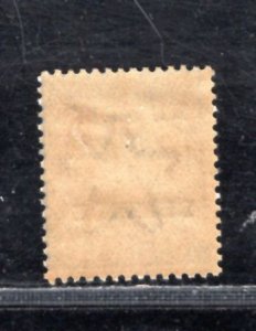 KUWAIT SC# O7 AVF/MOG