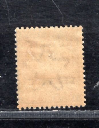 KUWAIT SC# O7 AVF/MOG