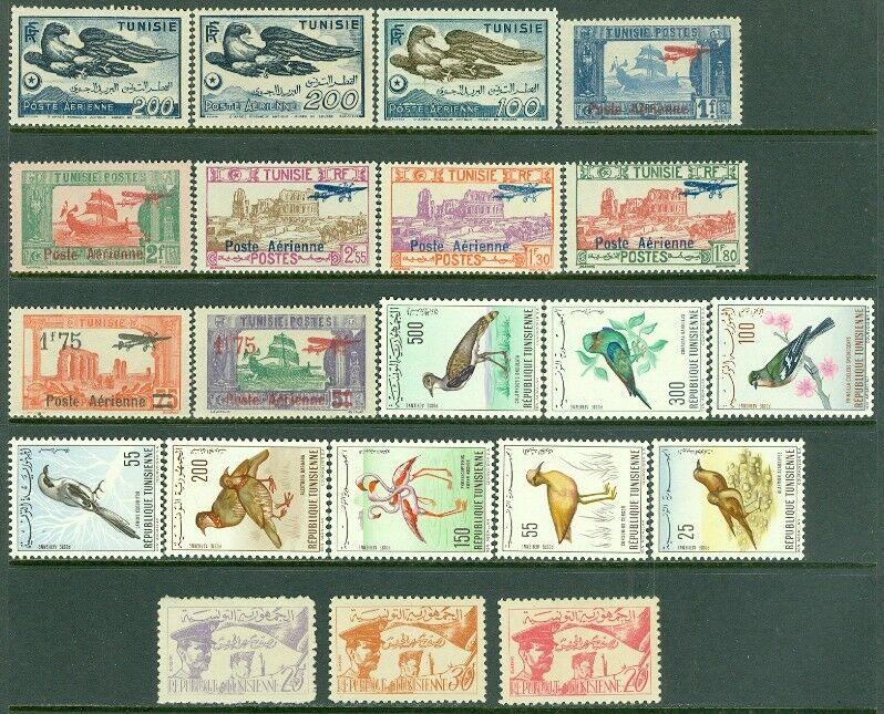 EDW1949SELL : TUNISIA 4 Better Very Fine Mint OGH sets. Scott Catalog $124.00.