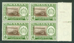 SG 79a Malaya Negri Sembilan 1957-63. $5 brown & bronze-green, perf 13 x 12½...