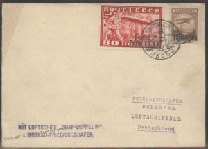 Russia USSR 1930 Germany Graf Zeppelin LZ127 Si85Aa Moscow Cover 103320