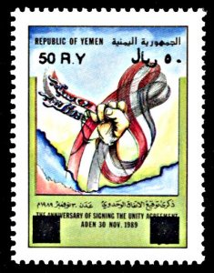 Yemen 625 variety, MNH, Local Aden Surcharges, R.Y variety