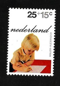 Netherlands 1972 - MNH - Scott #B489