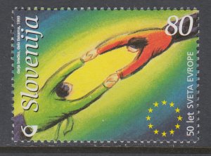 Slovenia 348 MNH VF