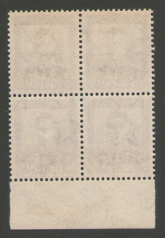 New Zealand 1938 KGVI Sc 228 BLK(4) MNH