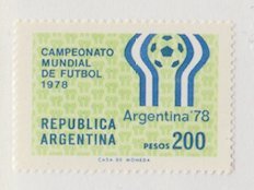 Argentina Scott #1179 Stamp  - Mint NH Single