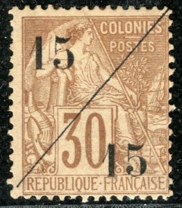 France Colonies INDO-CHINA 15c/30c BISECT PAIR Surcharge (1888) Mint MM LIME28