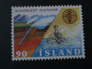 ​ICELAND-1977 SC#502 -WORLD RHEUMATISM YEAR  MNH VF-LAST ONE-HARD TO FIND