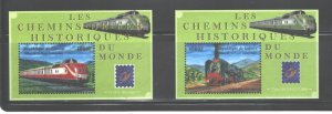 GUINEA  2001 TRAINS' MS #1933 - 1934 MNH