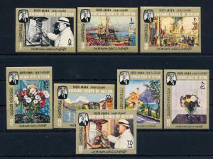 [60358] Aden Kathiri State of Seiyun 1966 Paintings Churchill Imperforated MNH