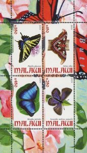 Butterfly Stamp Papilio Glaucus Aclias Atlas Souvenir Sheet of 4 Stamps MNH