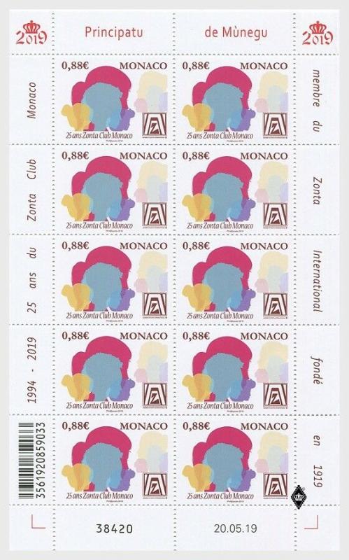 H01 Monaco 2019 25th Anniversaries of the Zonta Club Monaco Sheetlets