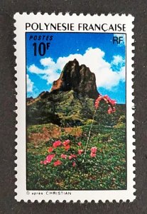 French Polynesia #281 MNH XF CV $2.10 …......................(XSCF)