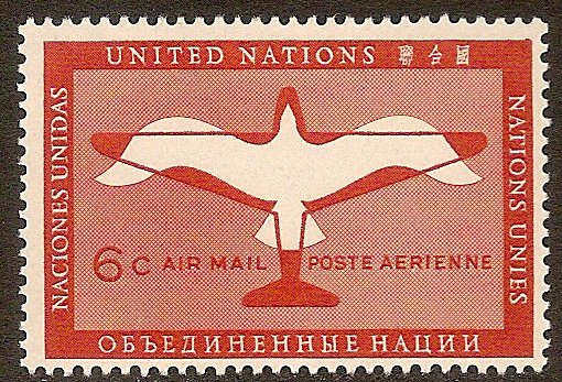 United Nations UN New York Scott # C1 Mint NH Air-Mail. Ships free with another