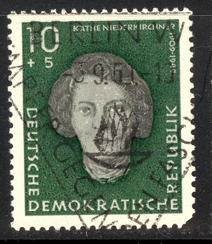 Germany DDR  SC# B50   Used