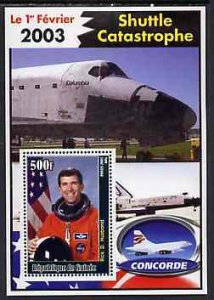 GUINEA- 2003 - Shuttle Catastrophe #2 - Perf Min Sheet - MNH - Private Issue