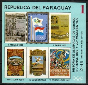 Paraguay Stamp C343  - History of the Olympics