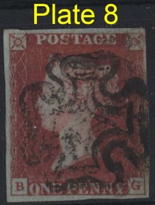 GB 1841 1d red, black plate 8 BG fine used, 4 good margins cat £275