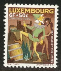 Luxembourg Scott B250 MH* Semi-Postal 