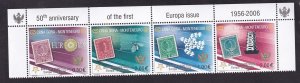 Montenegro   #129   MNH  2006    Europa stamps 50th anniversary strip of 4